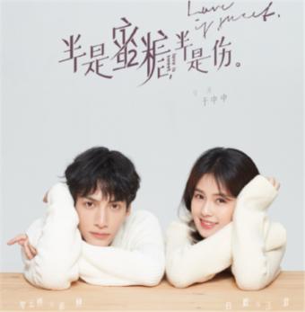 疫情期间一线人员工资怎么算？游戏画面