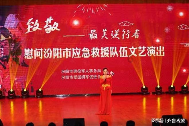 爱运动的芭比