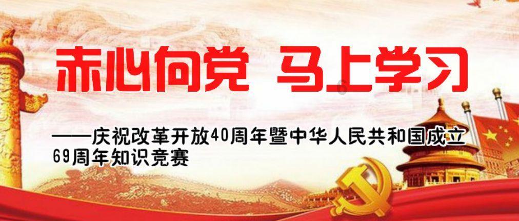 逃离仿真森林