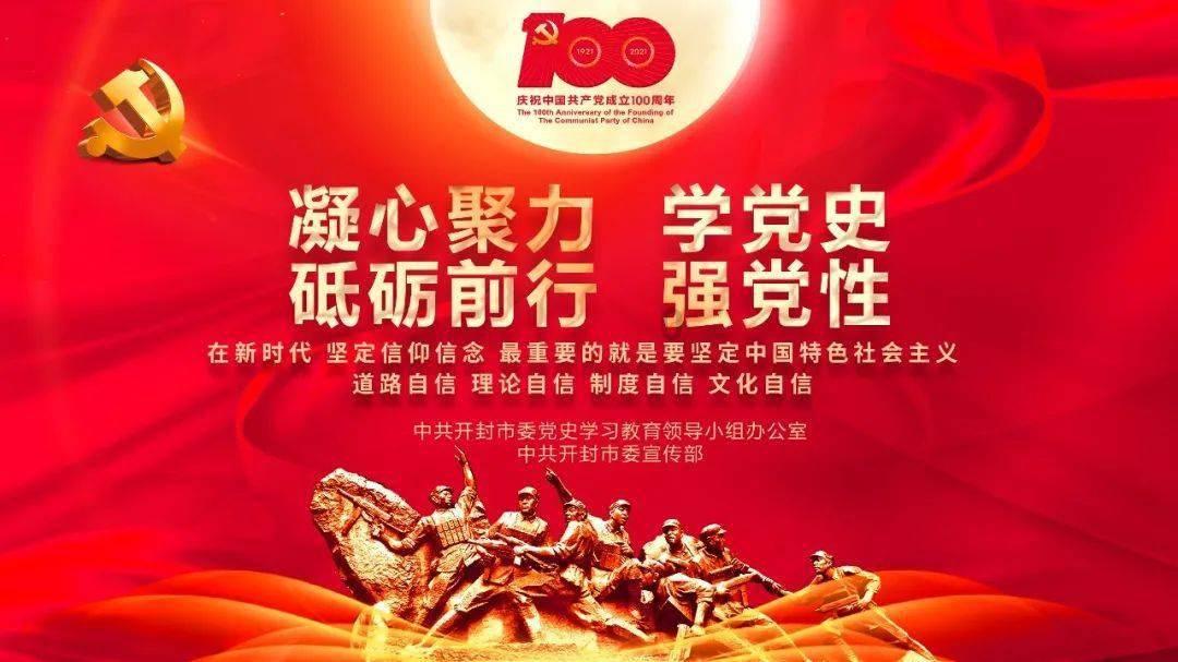 逗小猴开心系列189