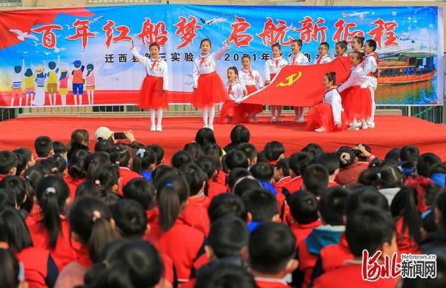鹤壁市山城区见义勇为协会开展春节前走访慰问活动